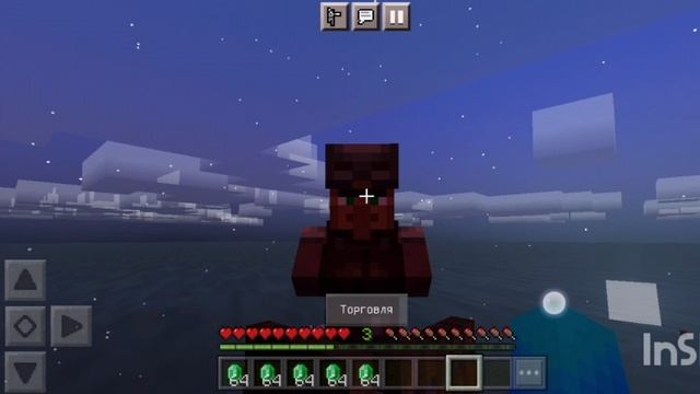 Что я купил в майнкрафт? смотреть онлайн