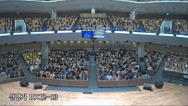 (19.07.2019) Заветное осознание! Пятничное служение церкви 