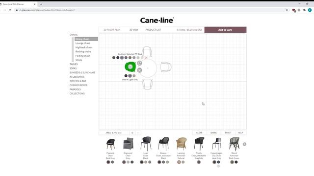 Cane-line 3D planner смотреть онлайн