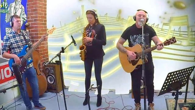 Не Скажу! Падонки Бэнд