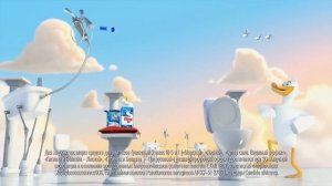 Туалетный утёнок (2016)