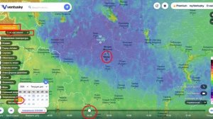 Месяц без дождя. Нужен ли полив. ВНИМАНИЕ ! ЗАМОРОЗКИ !