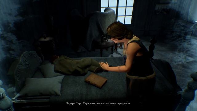 Call Of Cthulhu - Прохождение на русском #1