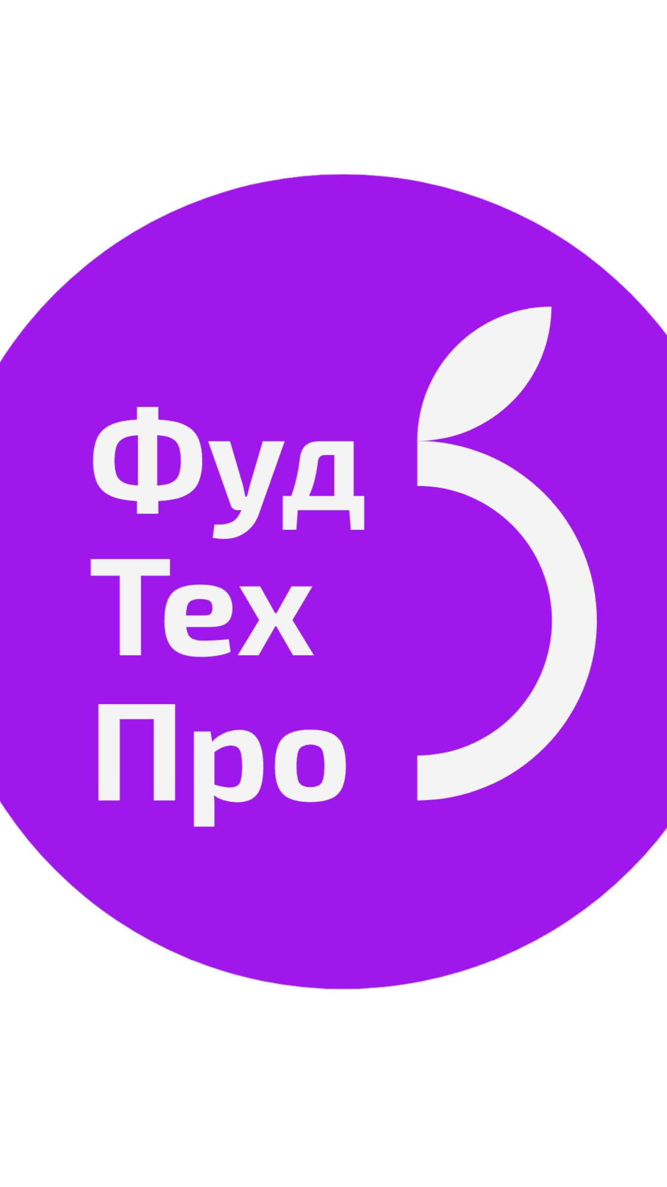 Машина чистки мидий