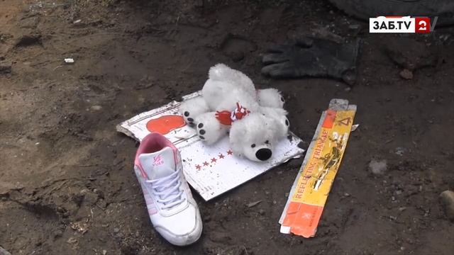 Картина Дня: Читинцы на два дня останутся без воды смотреть онлайн