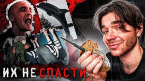 ПРИВЫК к ТЮРЬМЕ | Тюремный парадокс | РазМИШления