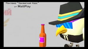 сборник закамского кваса. половина видео снято с канала старый чел