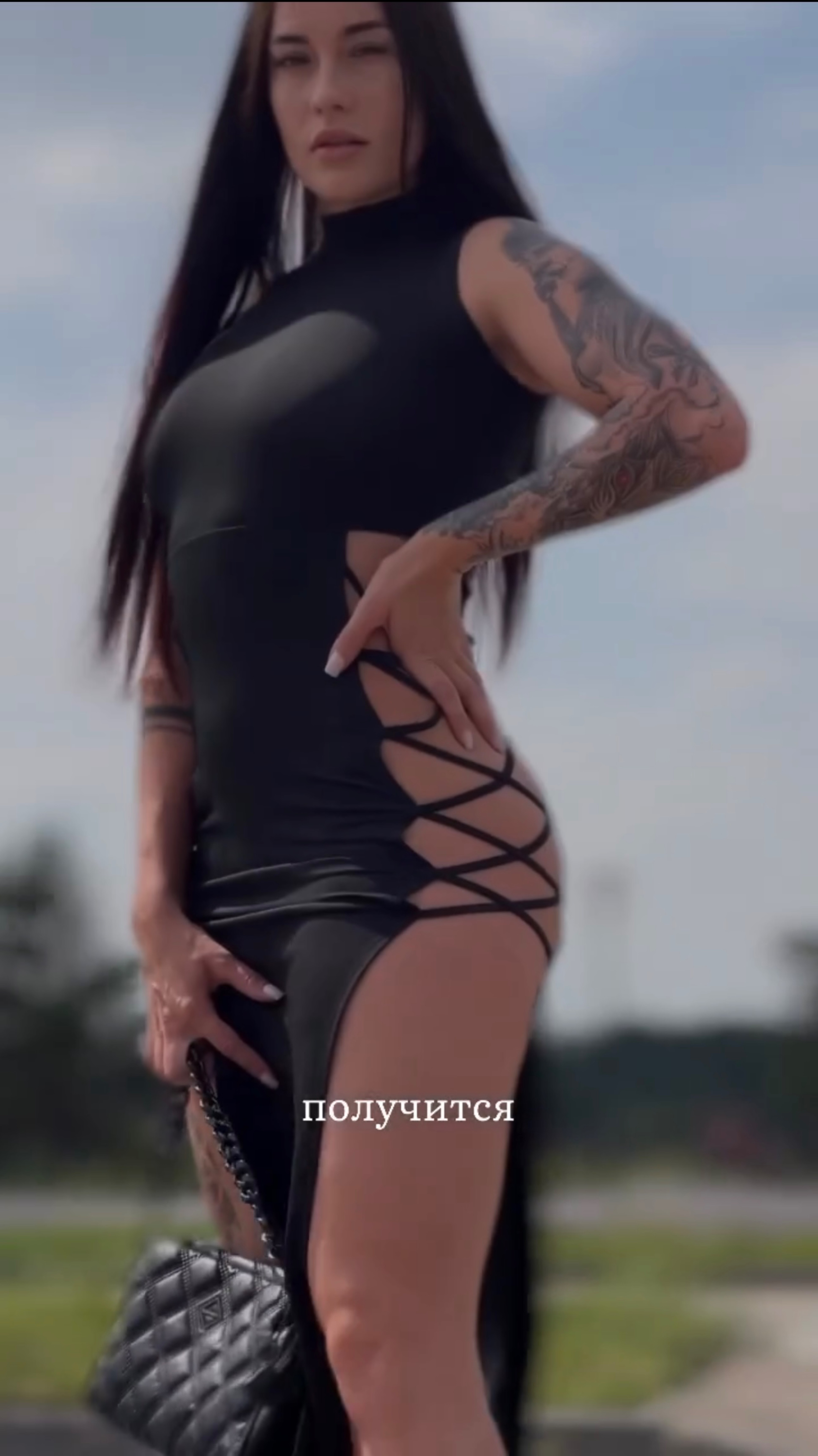 Если ты думаешь, что ничего не получится

Получится!