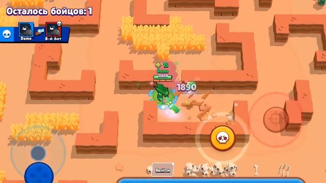 Взломаный бравл старс WHAT I DIME I обзор смотреть онлайн