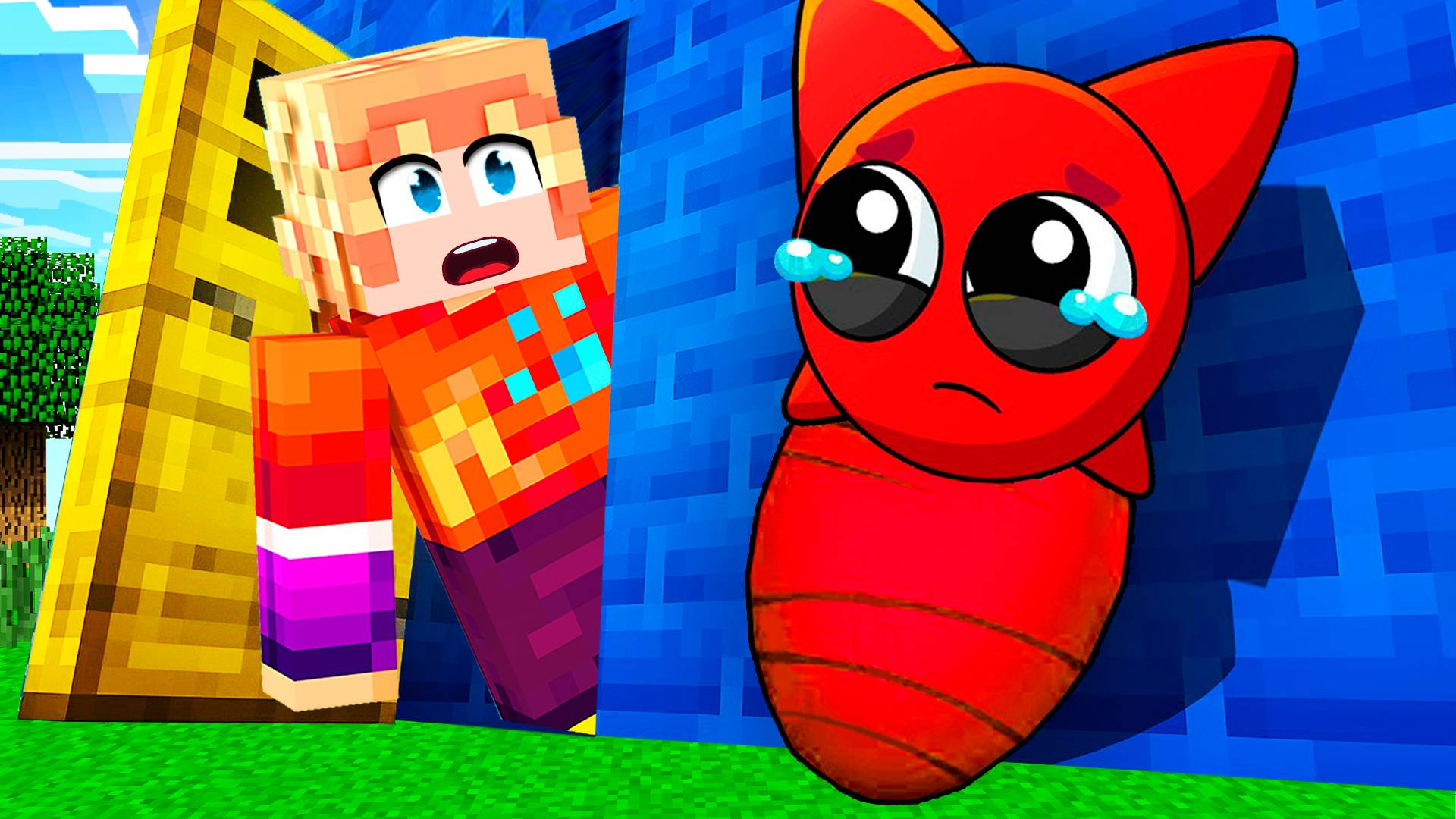 ШОК! 😱 МНЕ ПОДКИНУЛИ СПРУНКИ РЕБЁНКА ПОД ДВЕРЬ! ЧТО ДЕЛАТЬ В МАЙНКРАФТ? смотреть онлайн