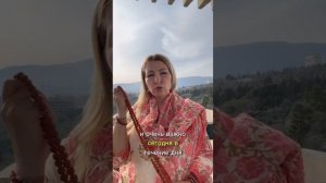 Наваратри. Первый день. Богиня Шайлапутри