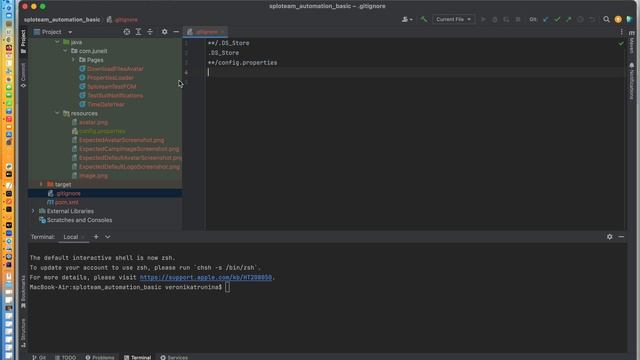 Добавление проекта на GitHub смотреть онлайн