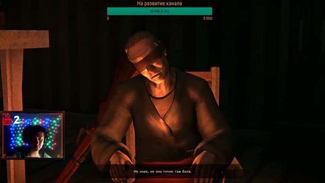 Запись стрима(Стрим! 1 часть. The Long Dark. Максимальная сложность!)