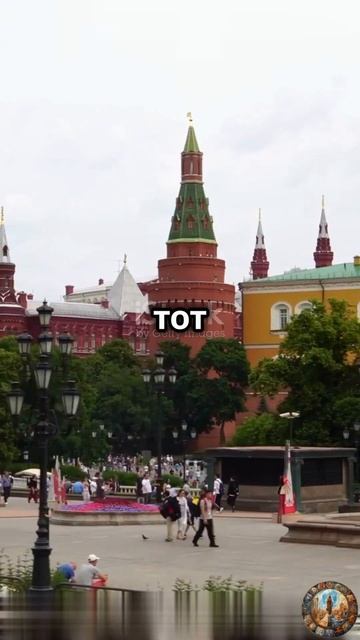 Московский Кремль  История и Архитектура #факты #shorts #история #history #youtube #тренды #шортс