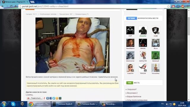 Везение. А что вы знаете о везении? +18 смотреть онлайн