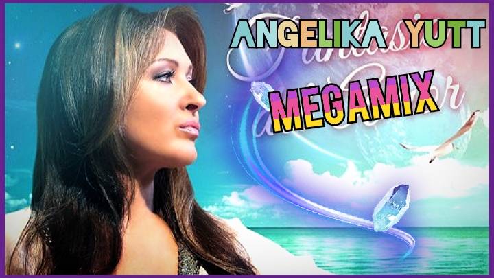 Angelika Yutt - Супер Мегамикс (Евродэнс 90-х Диско Микс) Новая Версия смотреть онлайн