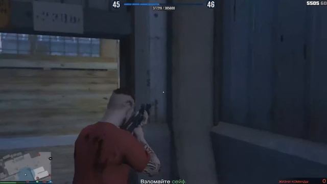 GTA 5 Online - сухое внедрение смотреть онлайн