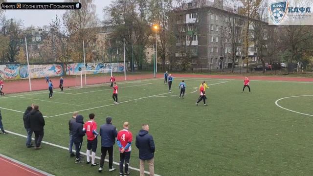 Анкер КронштадтПроменад 09 11 19 смотреть онлайн