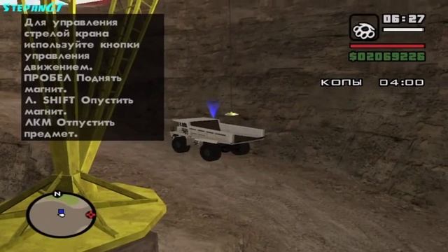 Прохождение Grand Theft Auto San Andreas На 100% Миссии Карьера Часть 2 смотреть онлайн