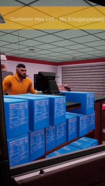 Найдите отличия с доставкой в реальной жизни  #игры #traderlifesimulator #симуляторы #угар