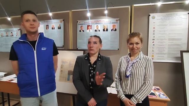 Члены Партии ЕДИНАЯ РОССИЯ