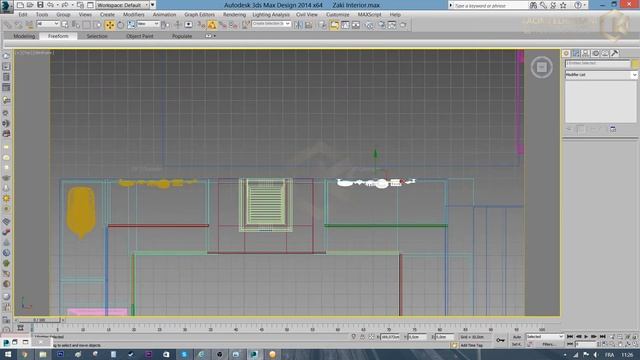 Vray 3Ds Max Render Setup Part 1 "ZAK Interior" смотреть онлайн