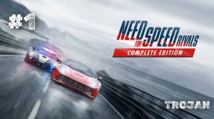 #1 КАРЬЕРА ПОЛИЦЕЙСКОГО / TROJAN / NEED FOR SPEED: RIVALS