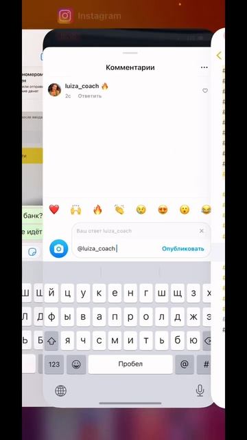 КАК СДЕЛАТЬ скрытые ХЭШТЕГИ. Сейчас они работают и ставить их можно бесконечно много