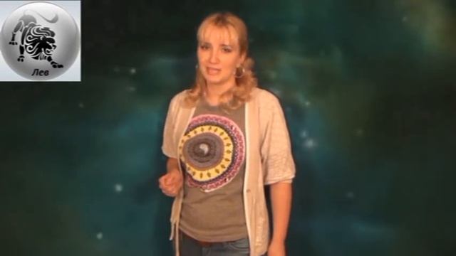 Гороскоп на неделю с 1 по 7 сентября 2014 г смотреть онлайн