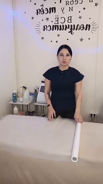 вакуумный массаж