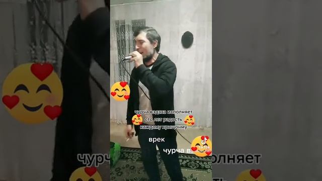 чурча смотреть онлайн
