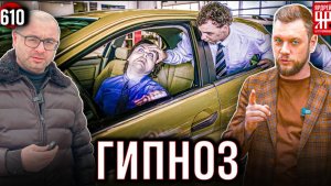 Тюмень - автосалон обманул, но потом исправился
