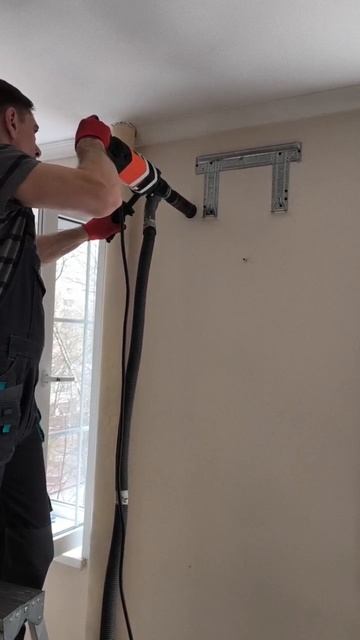 Установка кондиционеров в Москве и московской области. 
Организация 