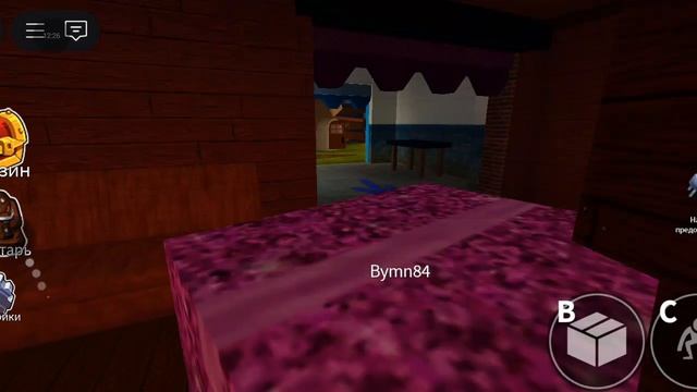 прохождение роблокса радужных друзей смотреть онлайн