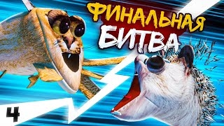 битва за чёрный пельмень/старый сезон смотреть онлайн