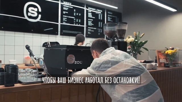 Бобёр Сервис - как есть!