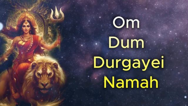 Дурга Мантра для медитации. Мощная защита от негативной энергии