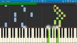 Эдита Пьеха - Наш Сосед (на пианино Synthesia)