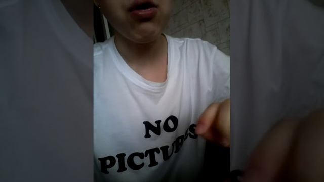 Ем мел. Канцелярский без названия. смотреть онлайн