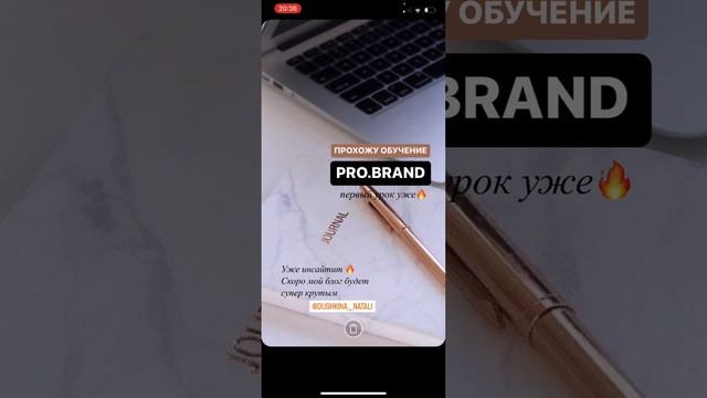 КАК ВЫЛОЖИТЬ СТОРИЗ