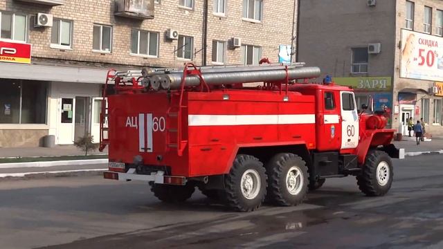 Урал-4320 АЦ-7,5-40 (Ural-4320) смотреть онлайн