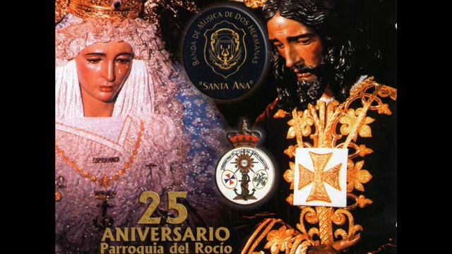 Esperanza del Rocío (José Ramón Lozano Garrido) смотреть онлайн