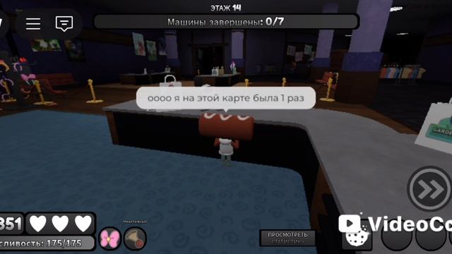 Фото-прохождение мир денди