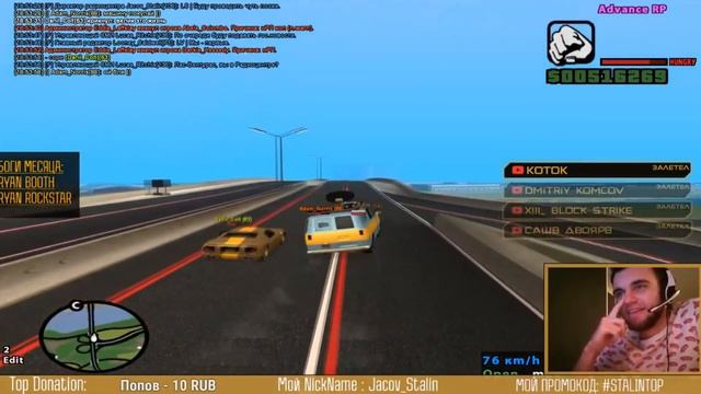 ТОПОВЫЕ МОМЕНТЫ СТРИМА | 5КК В КАЛЛИГУЛЕ | ПОДАРИЛ БОМЖУ СУЛТАН смотреть онлайн