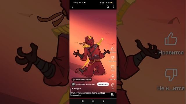 вию 803 зборник