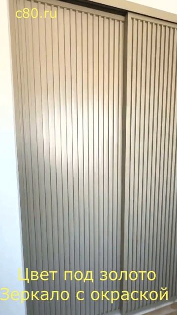 Вариант 2 из Топ-10 перегородок для зонирования гостиной #раздвижныеперегородки #раздвижныедвери смотреть онлайн