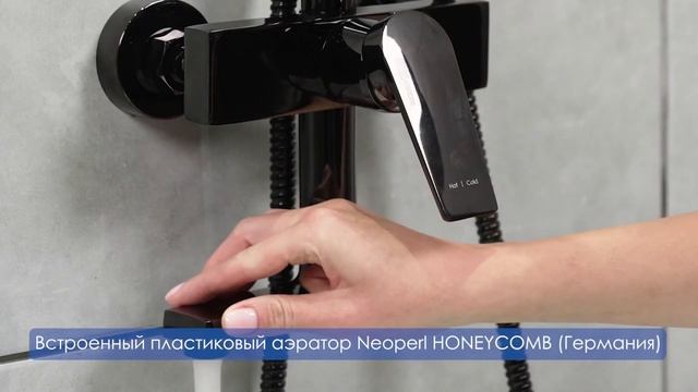 Обзор душевого комплекта со смесителем A16701 смотреть онлайн