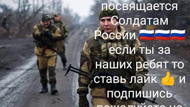 Валерон блогер ставь лайк 👍 и подпишись пожалуйста на меня 🙏 👍🇷🇺👋❤️ смотреть онлайн