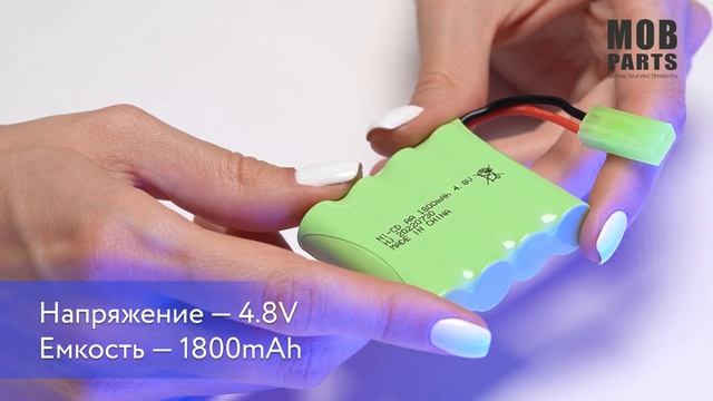 Аккумулятор Ni-Cd 4.8V 1800 mAh AA Flatpack разъем mini Tamiya 082364 смотреть онлайн
