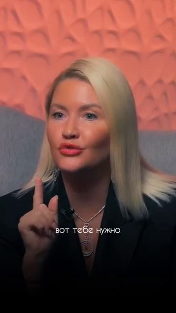 ДПДГ/EMDR самый эффективный метод работы с бессознательным! #анналапина